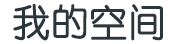 南华县娱乐网